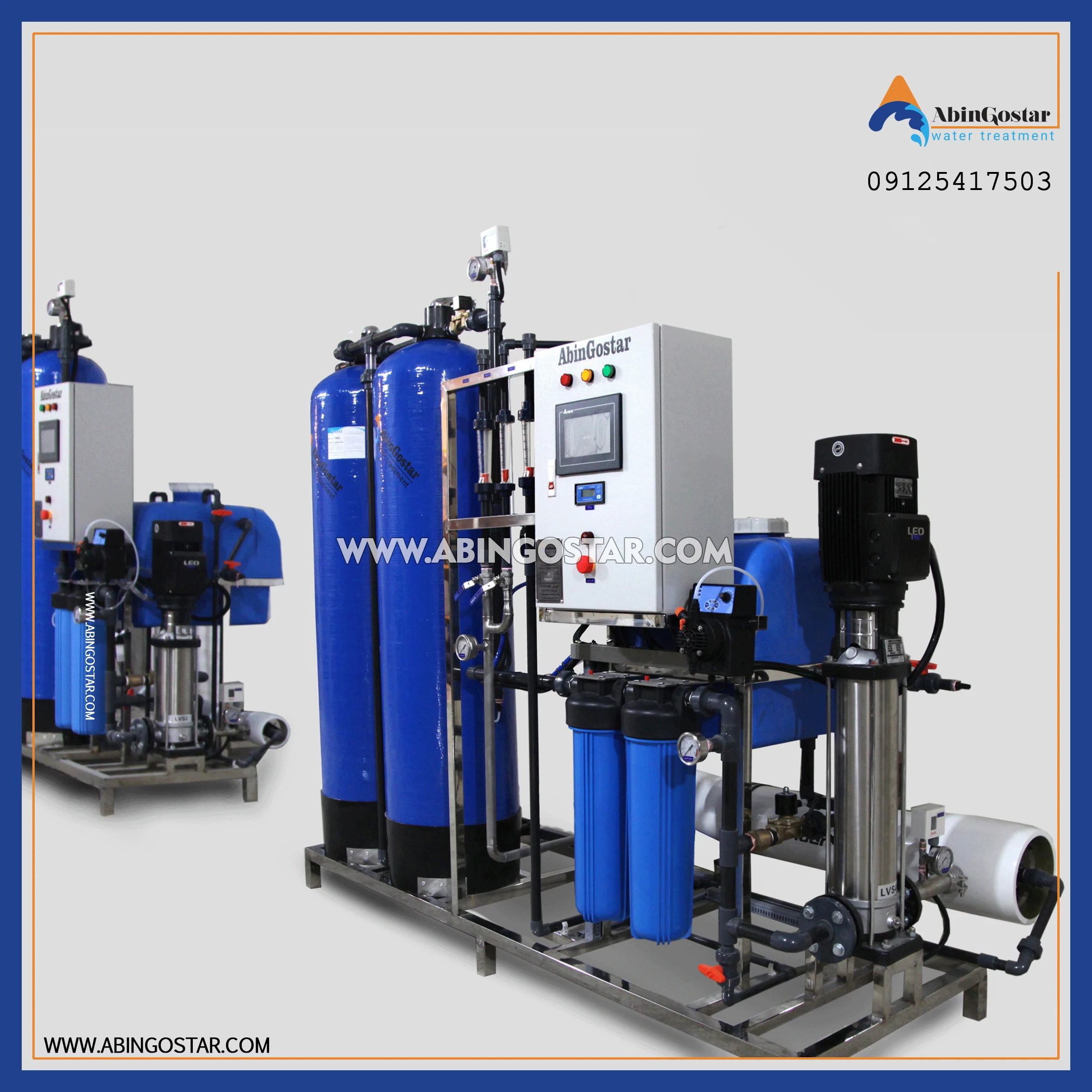 اسمز معکوس آبهای لب شور (BW.RO)