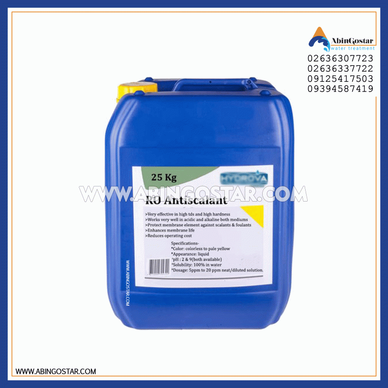 آنتی اسکالانت