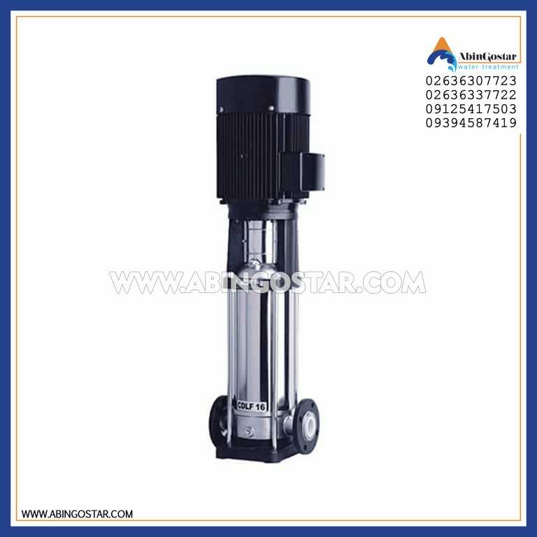 پمپ های طبقاتیCNP