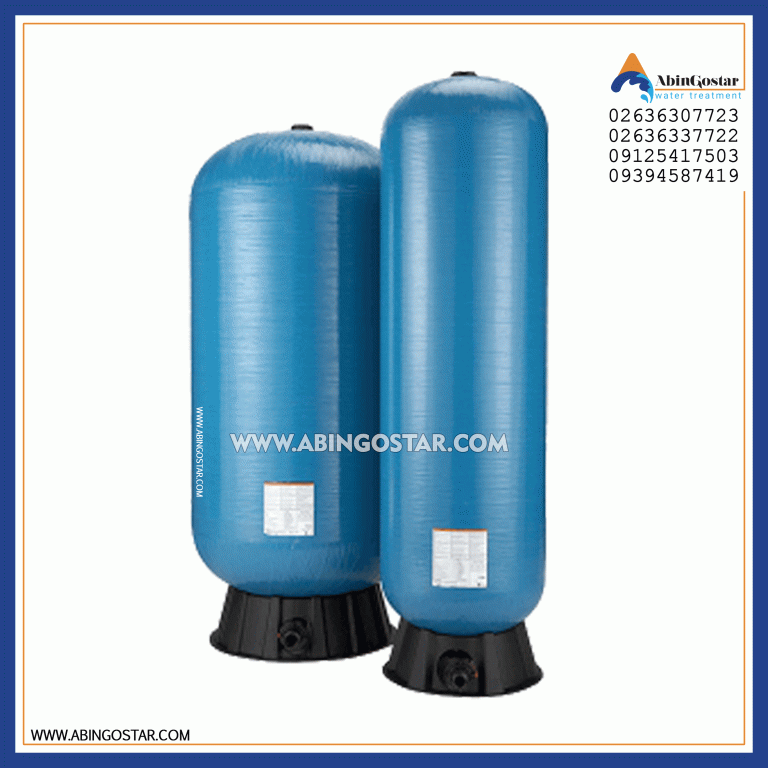 مخزن FRP | کپسول فایبرگلاس | آبین گستر