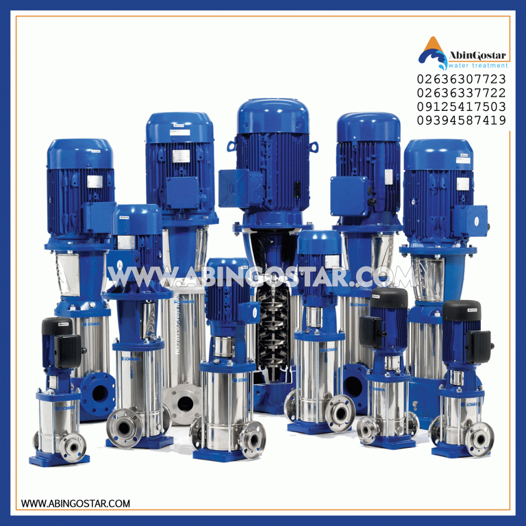 پمپ های طبقاتی lowara