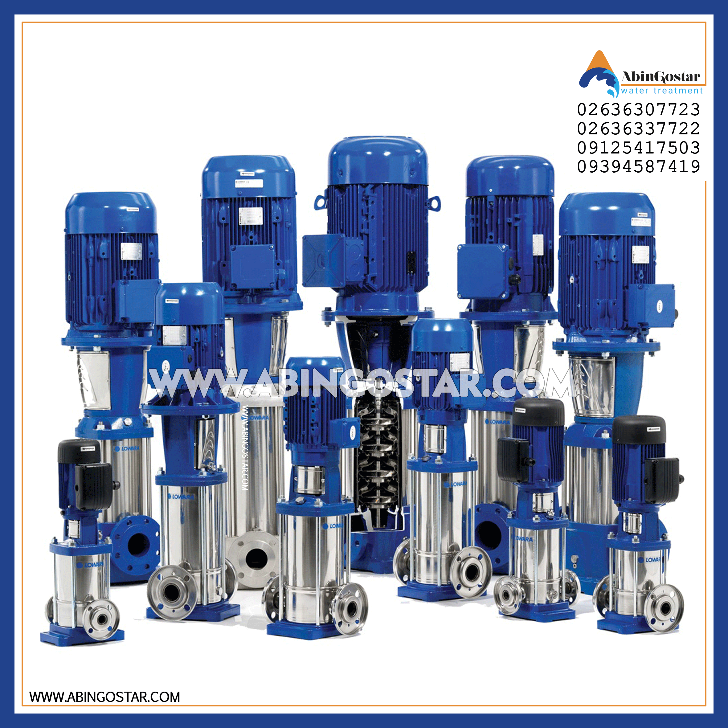 پمپ های طبقاتی lowara