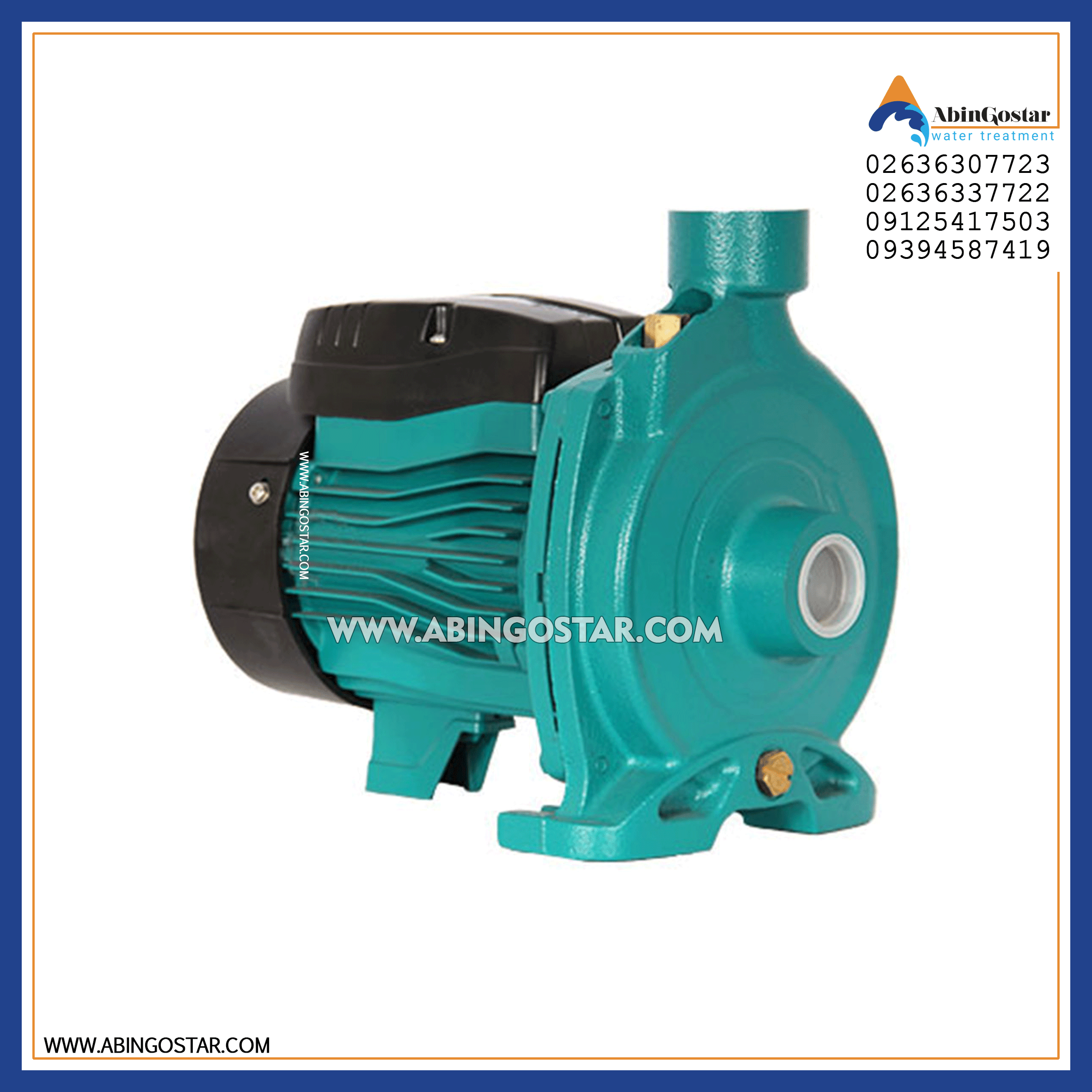 پمپ بشقابی لئو پمپ بشقابی لئو