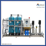 اسمز معکوس آبهای شور