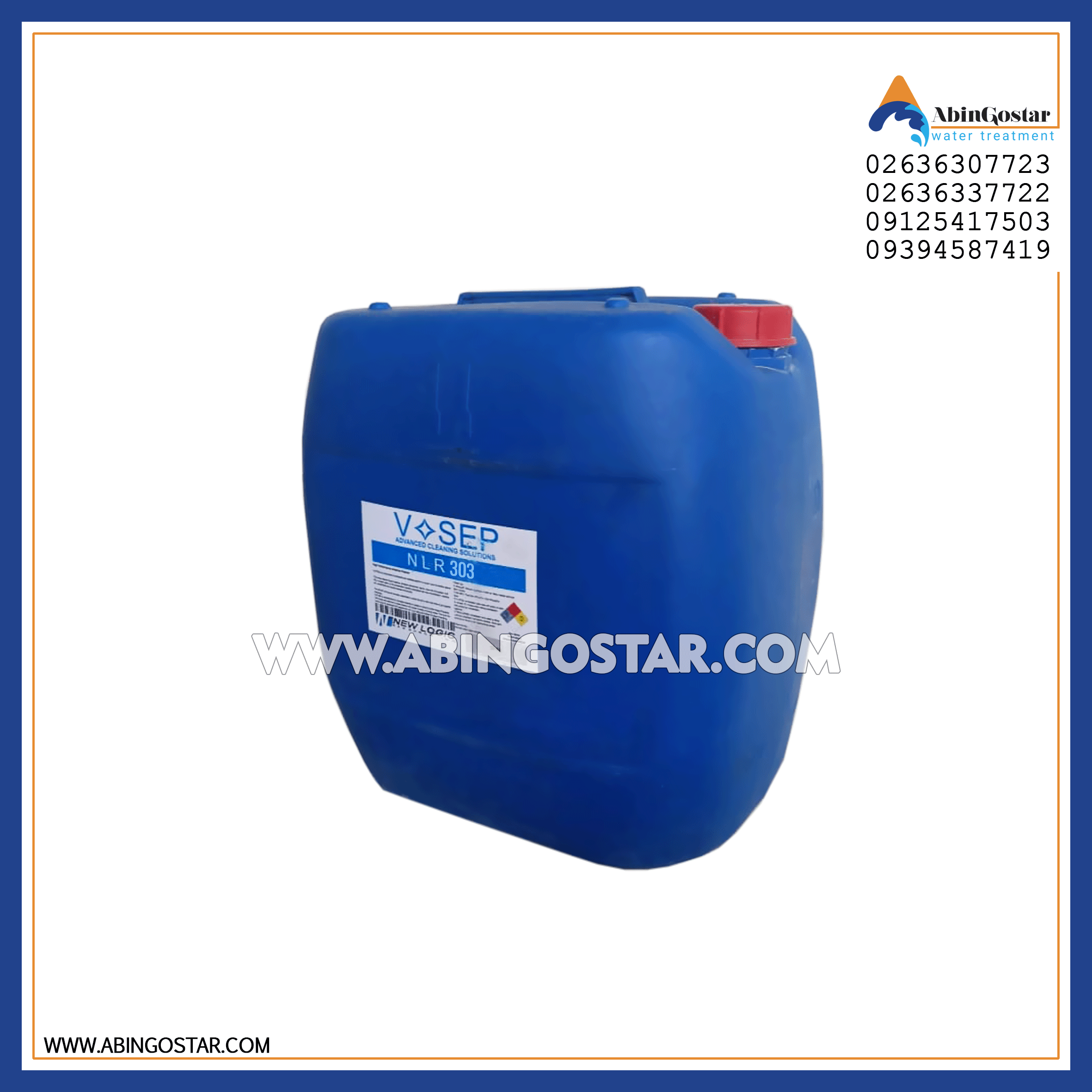 محلول ضدعفونی 303