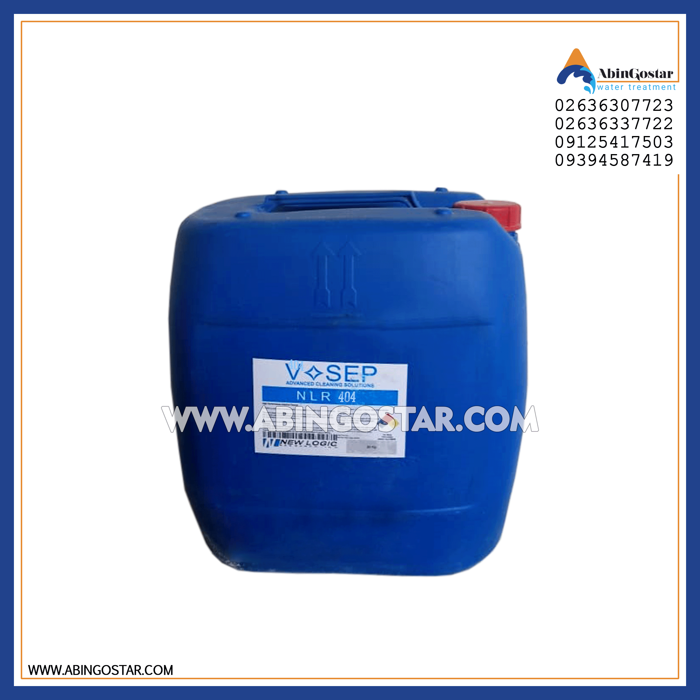 محلول شستشوی اسمز معکوس 404