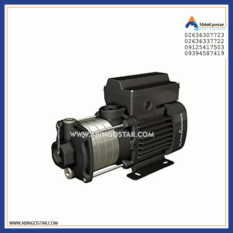 پمپ بشقابی گراندفوس