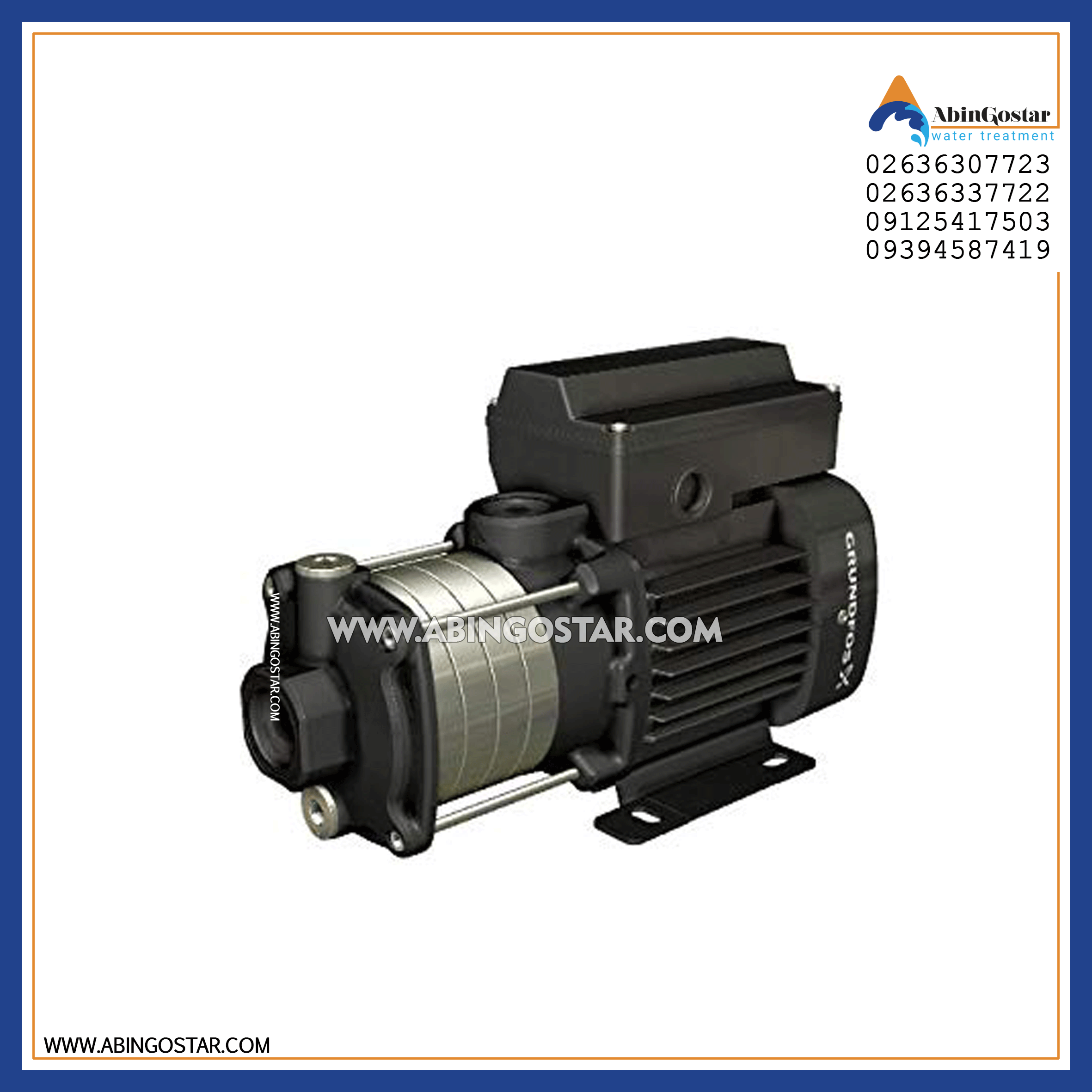 پمپ بشقابی گراندفوس پمپ بشقابی گراندفوس