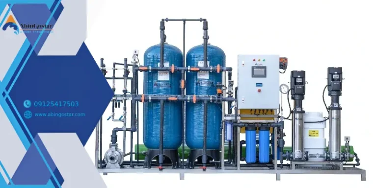 تصفیه آب صنعتی