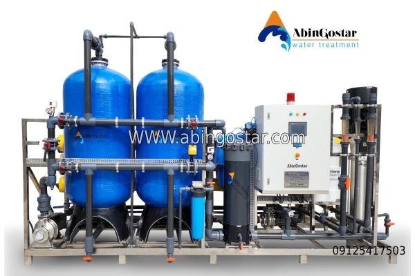 دستگاه تصفیه آب صنعتی در تهران | 1سال گارانتی بدون شرط دستگاه تصیفه آب صنعتی در تهران