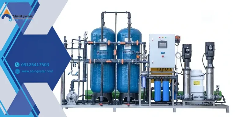 خرید دستگاه تصفیه آب صنعتی در تهران