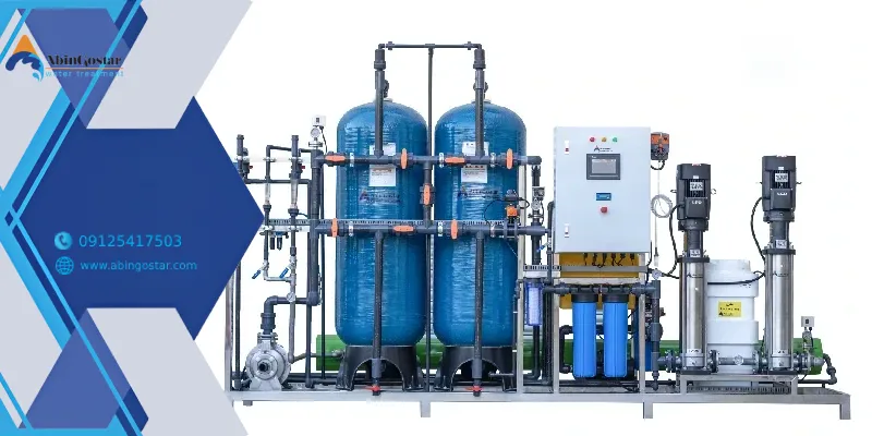 دستگاه تصفیه آب صنعتی در تهران | 1سال گارانتی بدون شرط خرید دستگاه تصفیه آب صنعتی در تهران