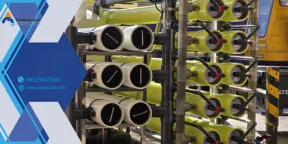 آب شیرین کن صنعتی