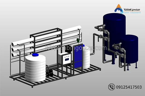 دستگاه تصفیه آب RO