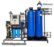 خرید دستگاه تصفیه آب صنعتی