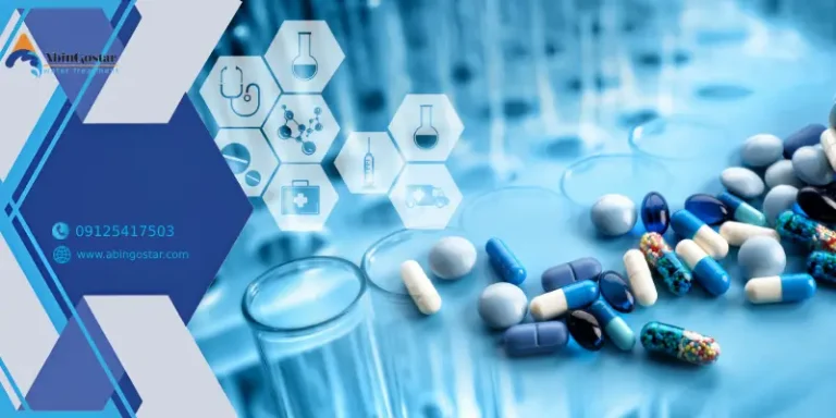 اهمیت تصفیه آب در صنایع دارویی