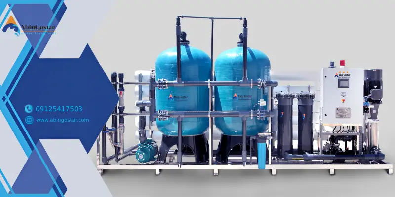 اسمز آب شور در صنعت چه کاربردی دارد؟ کاربرد اسمز آب شور