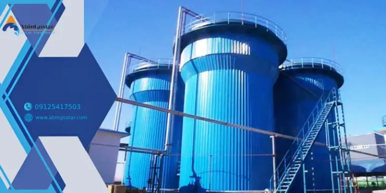 تصفیه فاضلاب بی هوازی