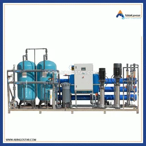 اسمز معکوس آب های شور (HBW.RO) 2