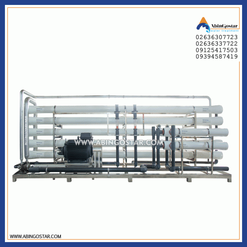 اسمز معکوس آب‌های شور SW.RO