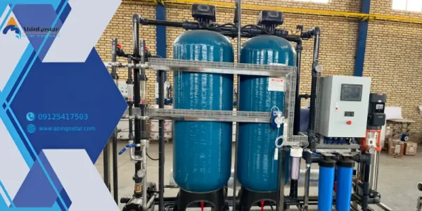  اسمز معکوس آب شور 24BW.RO