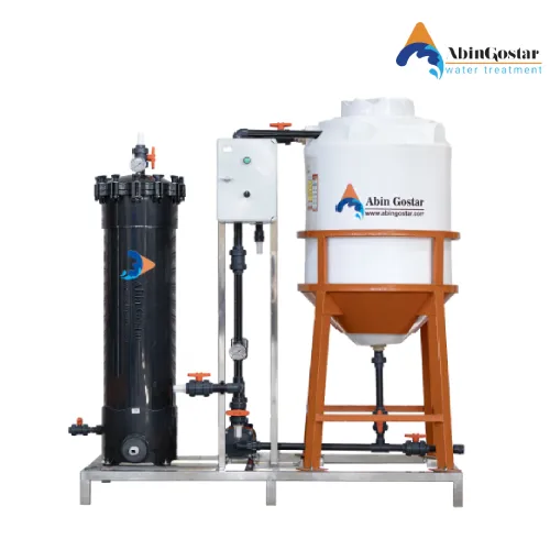 سیستم حذف آهن