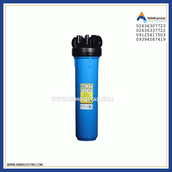 هوزینگ کارتریج